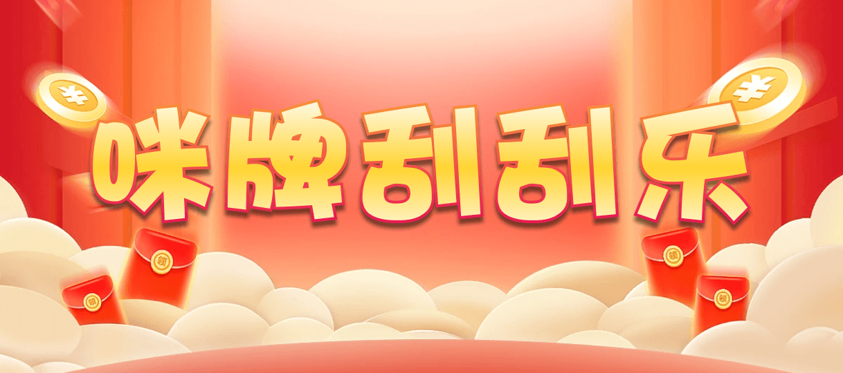 加拿大免费预测,加拿大pc28走势预测,加拿大开奖,加拿大在线预测,走势